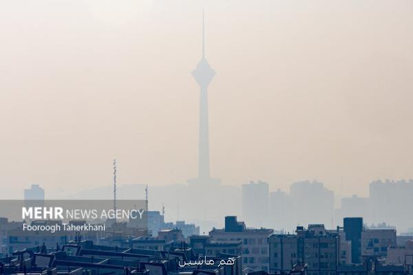 اخطار آلودگی هوا تهرانی ها از تردد غیرضروری خودداری کنند